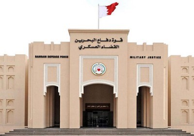 حکومت بحرین 6  مخالف را به اعدام محکوم کرد