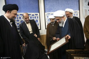 آیین رونمایی از کتاب «فقه جلیل» در مرکز فقهی ائمه اطهار(ع)