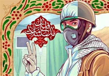 محمد شکری شهید مدافع سلامت شد