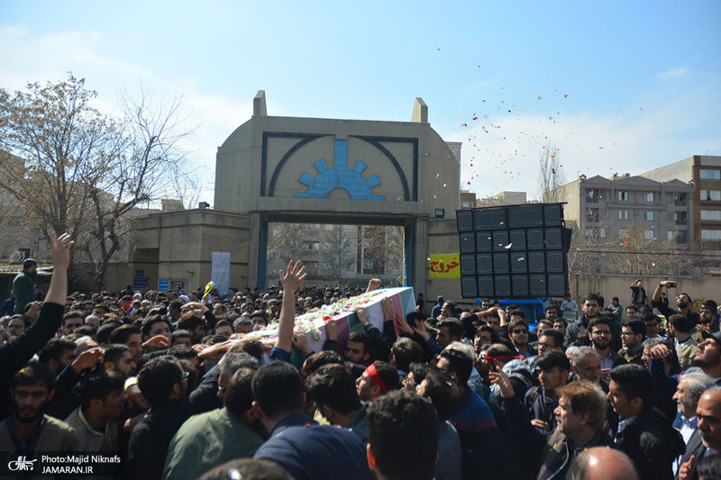 مراسم تشییع و تدفین 2 شهید گمنام در دانشگاه آزاد تهران جنوب