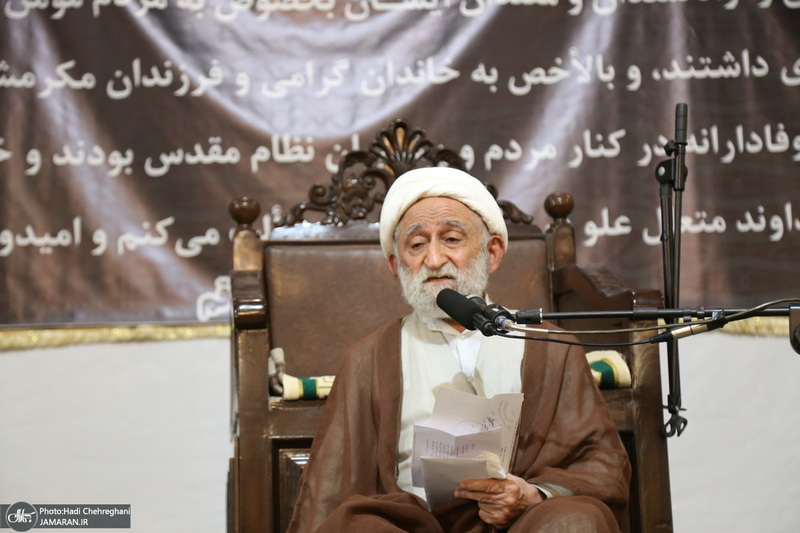 مراسم بزرگداشت مرحوم آیت الله العظمی علوی گرگانی (ره) در قم