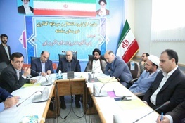 با سند تولید و اشتغال لرستان ۶۱۱ شغل سهم سلسله شد