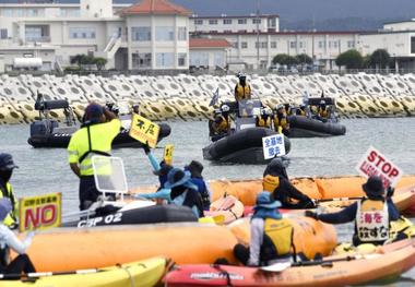 تظاهرات دریایی علیه آمریکا+ تصاویر