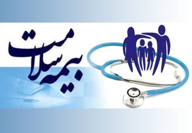 افزایش 47 درصدی پوشش بیماران خاص در بیمه سلامت خراسان رضوی