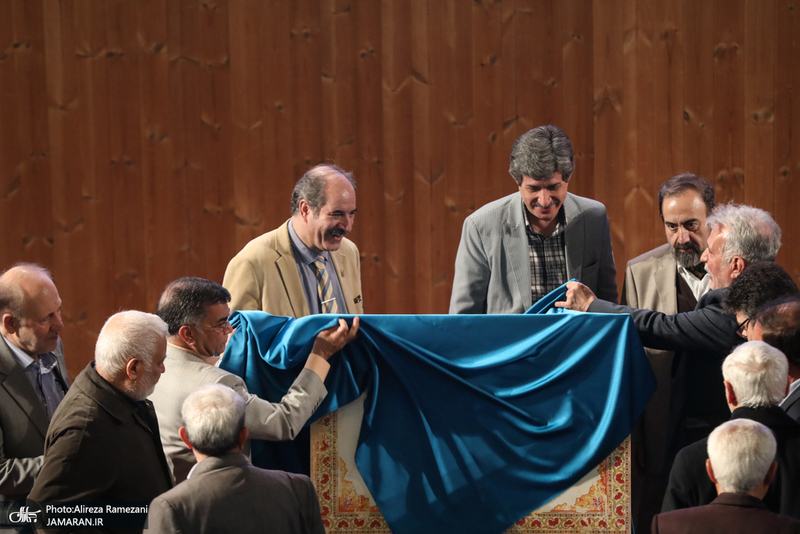 مراسم نکوداشت احمد خرم