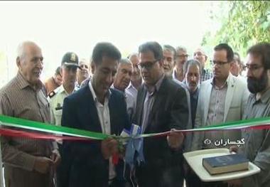 خانه امید بازنشستگان در گچساران افتتاح ‌شد