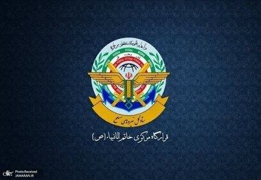 قرارگاه خاتم‌الانبیا: آمریکا طی سه روز گذشته اقدام به تهدید شناورها و کشتی‌های تجاری و نفتکش ایران در آب های ساحلی و سرزمینی کشور ما نموده/ این اقدام آمریکا به منزله توسعه جنگ در منطقه تلقی می گردد/ نیروهای مسلح هرگونه تهدید و شرارت را بی پاسخ نمی‌گذارند