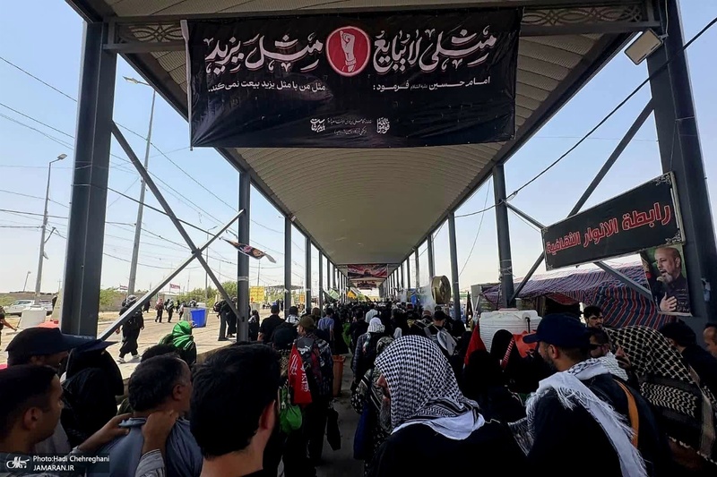 هم قدم با زائران اباعبدالله الحسین (ع)؛ مرز مهران