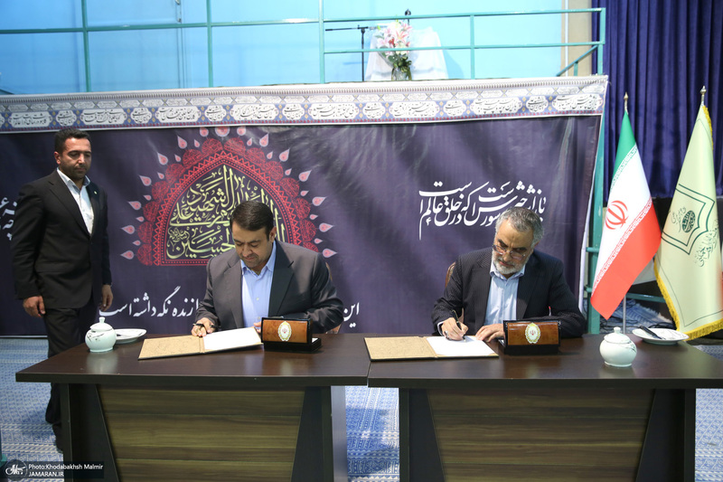 دیدار مدیرعامل بانک ملی ایران ابوالفضل نجارزاده و اعضای هیئت عامل با سید حسن خمینی