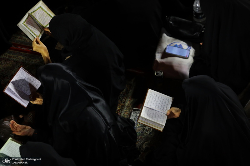 احیای شب بیست و سوم ماه رمضان در حرم مطهر حضرت معصومه (س)