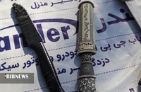 طرح دستگیری زورگیران خشن تهران اجرا شد (13)