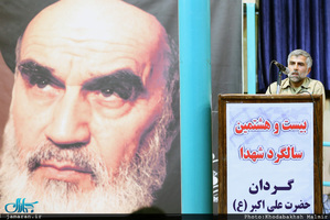 مراسم سالگرد شهدای گردان علی اکبر (ع) در حسینیه جماران 