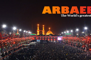 Arbaeen marks an important turning point in the movement of Karbala