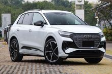 طرح فروش فوق العاده آئودی Q4 آذر 1404 + جدول و شرایط