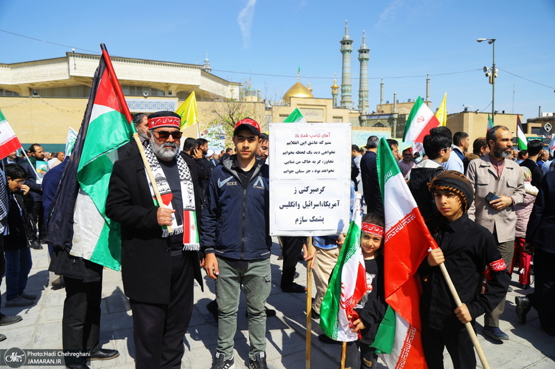 راهپیمایی باشکوه روز قدس در قم -2