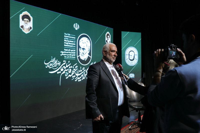 نشست خبری پنجمین سالگرد سردار  شهید قاسم سلیمانی