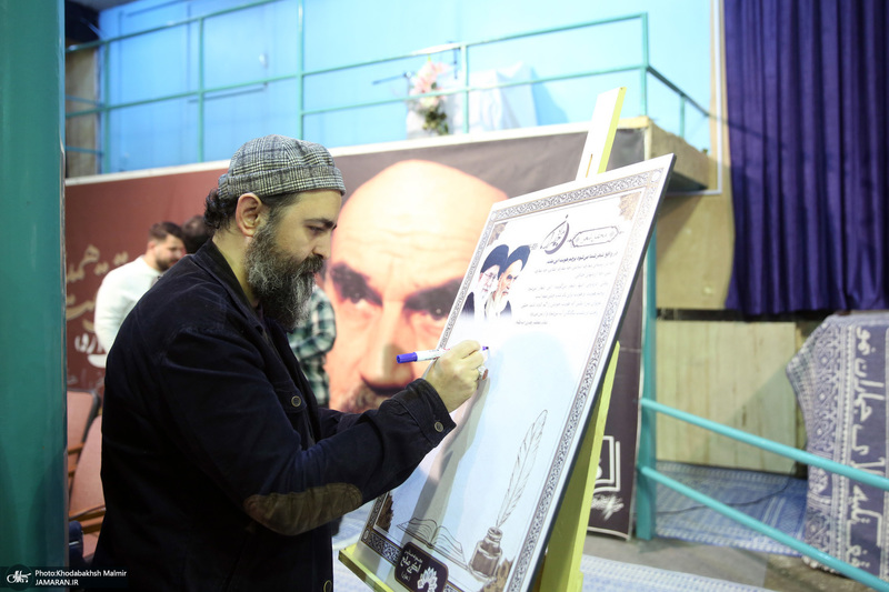 محفل شعر ماه جماران