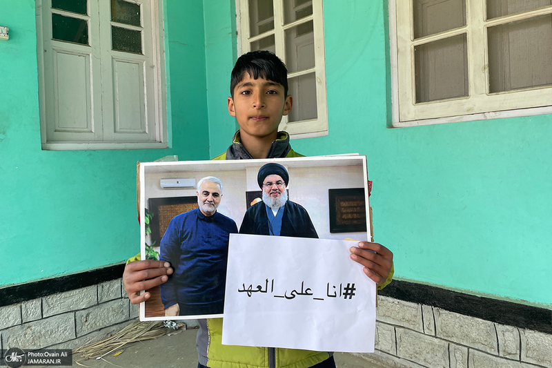 کارزار شیعیان کشمیر هند به مناسبت تشییع سید حسن نصرالله