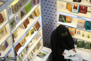 سی و ششمین نمایشگاه بین المللی کتاب تهران-6