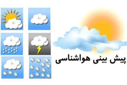 بارش برف و باران پدیده غالب استان مرکزی در روز جمعه