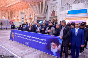 تجدید میثاق موسسه فرهنگی ورزشی ایران خودرو با آرمان های حضرت امام خمینی (س)