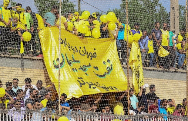 تیم نفت مسجدسلیمان برای حضور در لیگ برتر 10 روز فرصت دارد