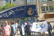درخواست هواداران استقلال از فرهاد مجیدی