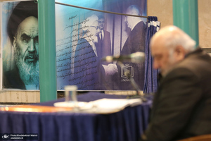 مراسم سالروز ارسال پیام تاریخی امام خمینی(س) به گورباچف در حسینیه جماران‎