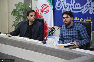 نشست های «وفاق ملی و تعاملات بین‌المللی؛ فرصت‌ها و چالش‌ها» 