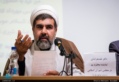 رییس کمیسیون قضایی مجلس: بی‌اخلاقی‌هایی در انتخابات و به خصوص در فضای مجازی صورت می‌گیرد/ قرار شد تعدادی از نمایندگان با تعدادی از افراد در قوه قضائیه موضوع را پیگیری کنند