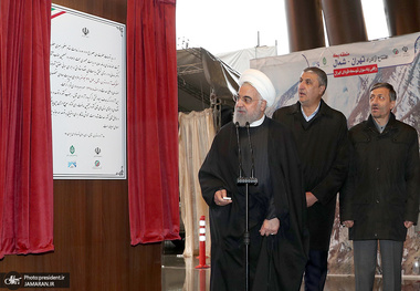 افتتاح منطقه یک آزاد راه تهران - شمال با حضور رئیس جمهور