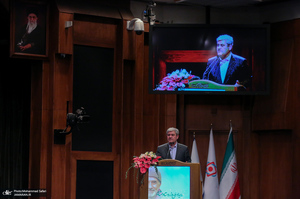 آیین گرامیداشت روز ملی روستا و عشایر