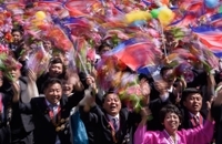 رژه کره شمالی