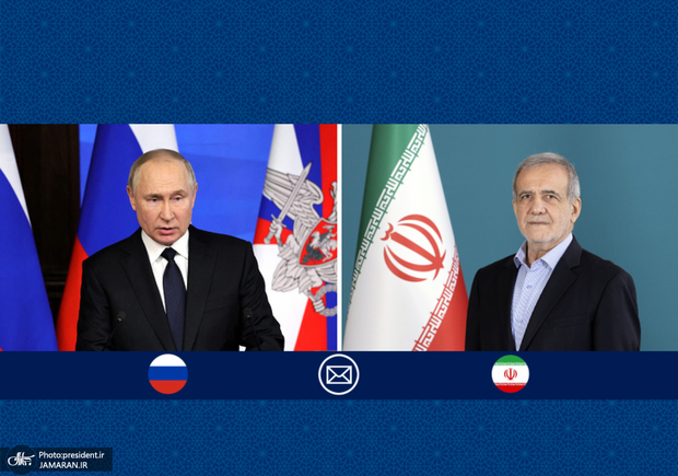 پزشکیان به پوتین تبریک گفت