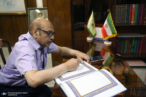 بازدید بازرس ویژه رئیس جمهور آفریقا جنوبی از بیت امام خمینی (س) در جماران