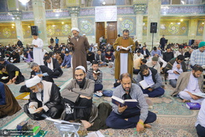 مراسم اعمال ام داوود در قم