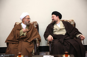 همایش «امام خمینی(س)، انقلاب اسلامی و سیاست الهیه در حکمت متعالیه»