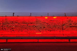 سفر به بغداد