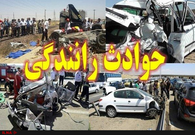 ۸ مصدوم در حادثه واژگونی پراید در اهواز