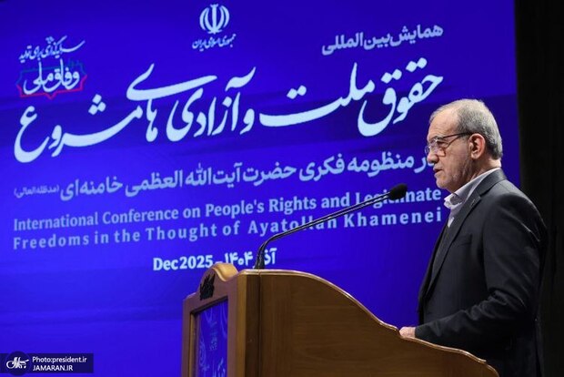 پزشکیان: کتمان نمی‌کنیم؛ در برابر مردم قصورهای زیادی داشته‌ایم/ حاکمان نباید نگاه بالا به پایین به مردم داشته باشند/ گفتار و رفتار ما ناتراز است/ نباید مردم از سیستم ما ناراضی باشند/ مردم در جنگ ۱۲ روزه حق خود را ادا کردند