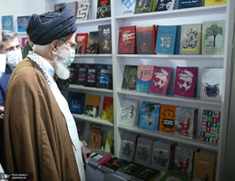 بازدید رهبر معظم انقلاب از سی و‌‌ چهارمین نمایشگاه بین‌المللی کتاب تهران