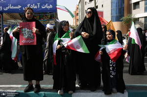 مراسم تشییع شهدای جنگ تحمیلی رژیم صهیونیستی در تهران-5