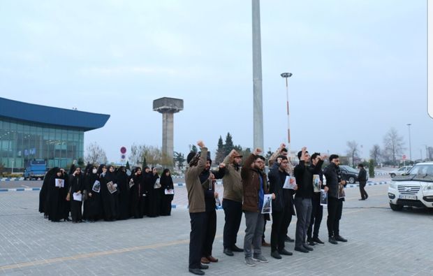 تجمع نمادین اعضای بسیج دانشجویی گیلان در فرودگاه رشت