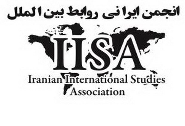 اعضای جدید هیأت مدیره انجمن ایرانی روابط بین‌الملل انتخاب شدند