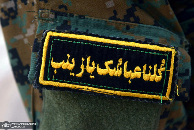 نخستین یادواره شهدای مدافع حرم فاطمیون در حرم مطهر امام خمینی(س)