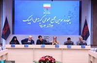 مجمع عمومی کمیته ملی المپیک احمد دنیامالی