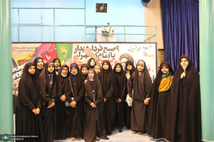 تجدید میثاق اصناف، نهادها، سازمان ها و اقشار مختلف مردم با آرمان های امام خمینی(س)- 1