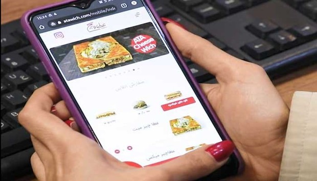 سفارش اینترنتی غذا