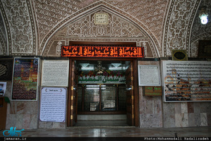 مرقد مطهر سلمان فارسی