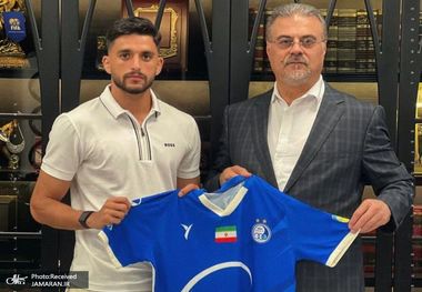 رونمایی شبانه استقلال از آبی پوش جدید